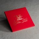 Golden Touch Foglio 8x8